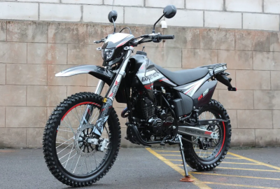 Мотоцикл JHL MX250